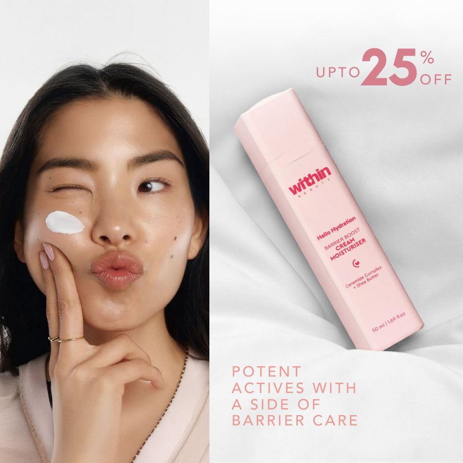 inbeauty in beauty ロゴ　雑貨　ディスプレイ　英字　シンプル Within Beauty | Skincare Infused with Barrier Restoring